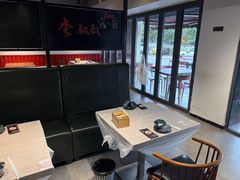 -李叔叔小龙虾香辣蟹(青羊店)