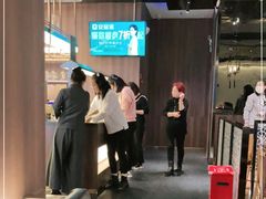 -捞王锅物料理(上海世茂广场店)