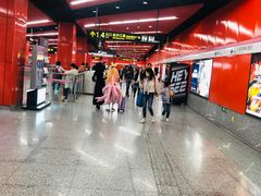 -真北路(地铁站)