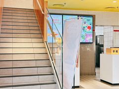 -麦当劳(兰天城市广场店)