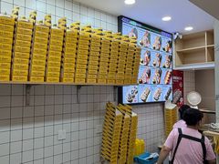 -传闻来紫菜包饭·打糕(西塔韩百店)