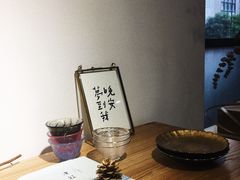 -猫里有甜