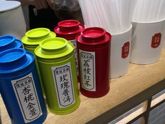 -隆延茶铺(学清路驹然店)