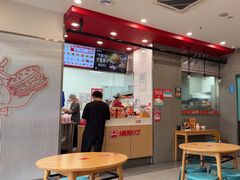 -塔斯汀中国汉堡(横岗志健广场店)