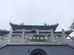 -洛阳白马寺