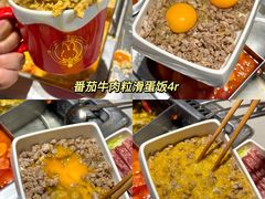 -海底捞火锅(关山保利店)