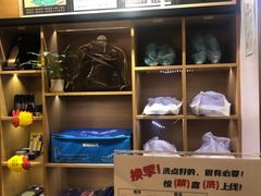 -爱革·奢品·鞋包·衣物·家居(博荟广场店)