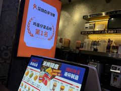 -港怀·香港地道小吃茶饮(京基100店)