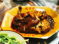 -风波庄(罍街分舵)