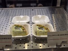 -君之狮子山·轻糖烘焙(松江印象城店)