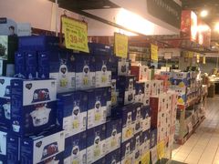 -雨润发超市(五常店)
