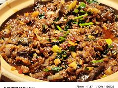 -蚝堡海鲜·威海菜·海肠捞饭·烧烤·亚洲吃蚝公司(幸福门店)