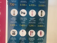 -王权免税店(普吉市区店)