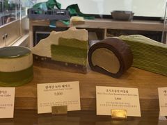 -雪绿茶博物馆