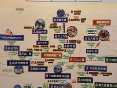 -延吉白山大厦酒店