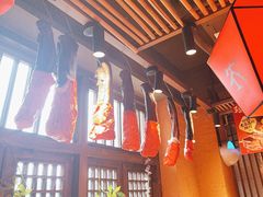-农耕记·湖南土菜(龙岗熙和园店)