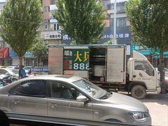 -鑫顺园小骨头羊杂馆(塔湾店)