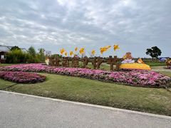 -嘉北郊野公园