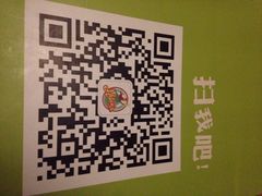 iphone_upload_pic-Helens海伦司小酒馆(津湾广场店)