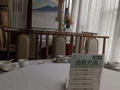 -院里寻菜·祖庵菜宴请(观沙岭店)