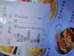 -老街鱼嘴巴(坡子街老店)