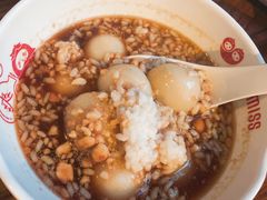 -丝恋丝娃娃(逸天城国贸店)