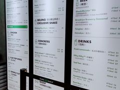-Shake Shack(西单大悦城店)