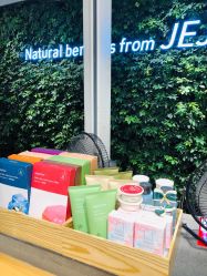 -悦诗风吟innisfree