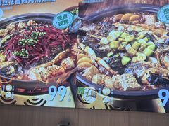 -霸蛮湖南菜·牛肉粉(荣京西街店)