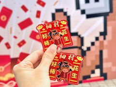 -细村农贸综合市场