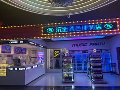 -音乐派KTV(成都印象城店)