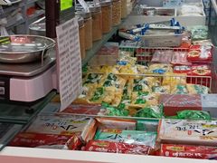 -北京稻香村(甘家口店)