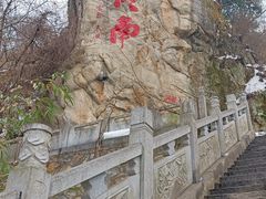 -终南山南五台景区