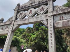 -南岳衡山风景名胜区