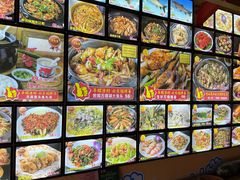 -年辉渔村·非遗传承餐厅(新丰江店)