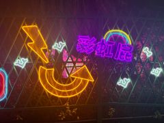 -厦门园林博览苑