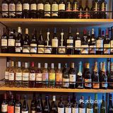 梧桐树下的宝藏小酒馆🥂