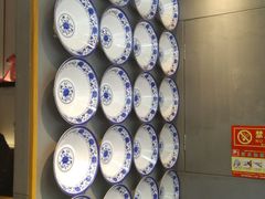 -陕味食族油泼面(工商大学店)