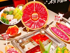 -海底捞火锅(金山路店)