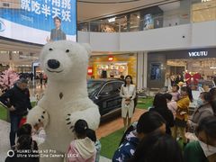 -北京长安天街