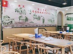 大堂-李柱·柘城垛子羊肉旗舰店(通泰路店)