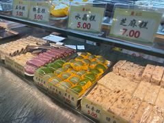 -四宜糕团店(南大街店)