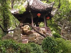 -绮园景区