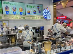 -波比艾斯(国金街店)