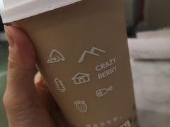 -莓超疯