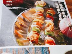 -耶里夏丽·丝路新疆菜·清真食品(徐汇南丹东路臻选店)