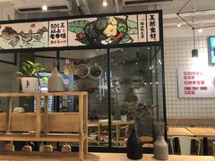 -云味馆过桥米线(皇庭广场店)
