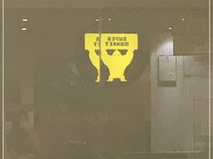 -超级猩猩健身·团课(国贸店)