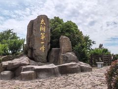 -缥缈峰景区