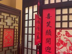 -西贝(六里桥旗舰店)